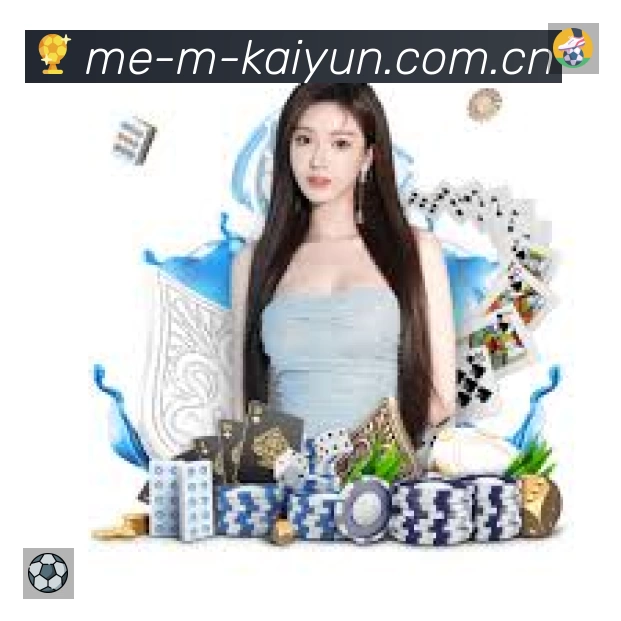 数据分析
