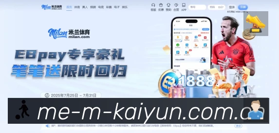 电竞资讯