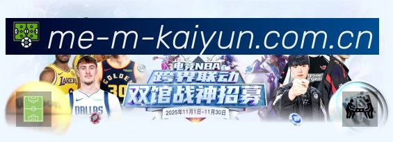奖项3